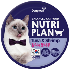 NUTRI PLAN TUNA AND  SHRIMP